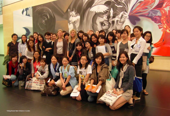 숨 아카데미 런던