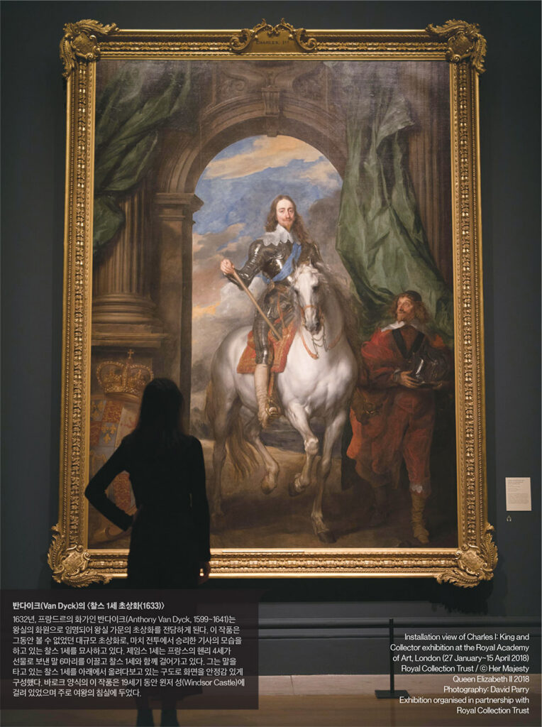 [이지윤의 art TALK(7)] ‘Charles1:King and Collector’ 전 4세기 만에 한자리에 모인 찰스 1세의 명작 컬렉션