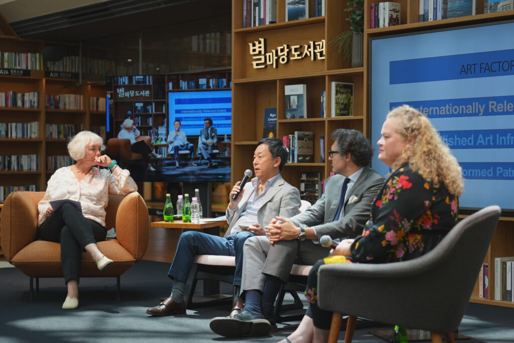 숨 아트 포럼 2022