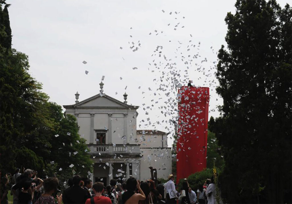 김아타 온-에어