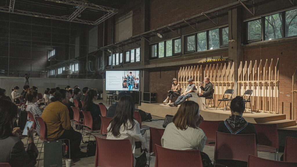 숨 아트 포럼 2025