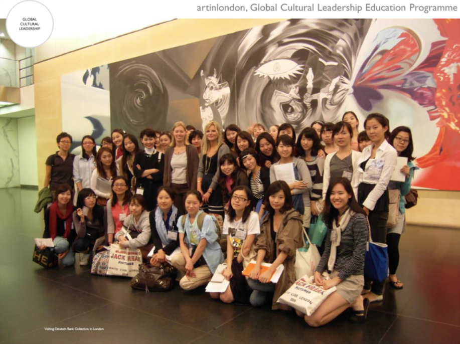 숨 아카데미 런던 &amp; 서울