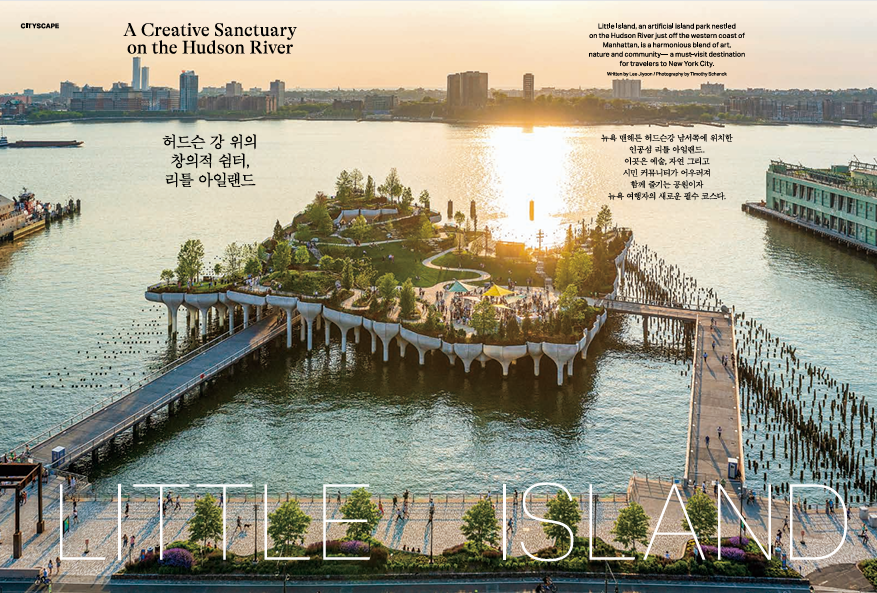 새로운 경험을 추구하는 헤더윅의 인간적인 건축