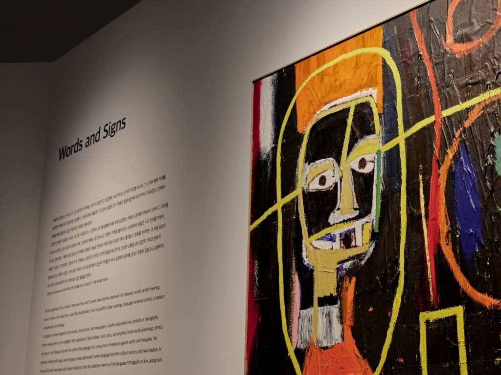 [용호성의 아트 트랙]바스키아에서 커트 코베인까지…천재는 왜 27세에 죽는가